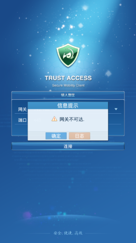 trustwallet������.���ڰ�1.0.��.trust������.�й���׿�������