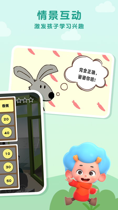 ������ѧ�̵�