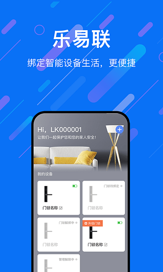 �����������豸