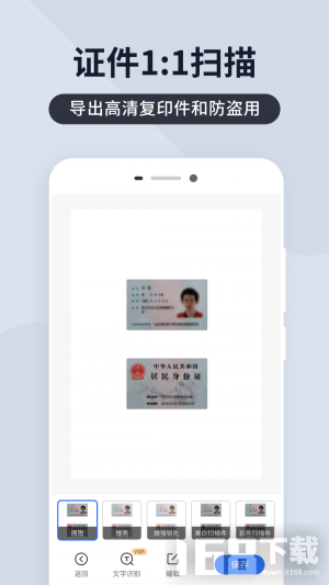 ɨ��������