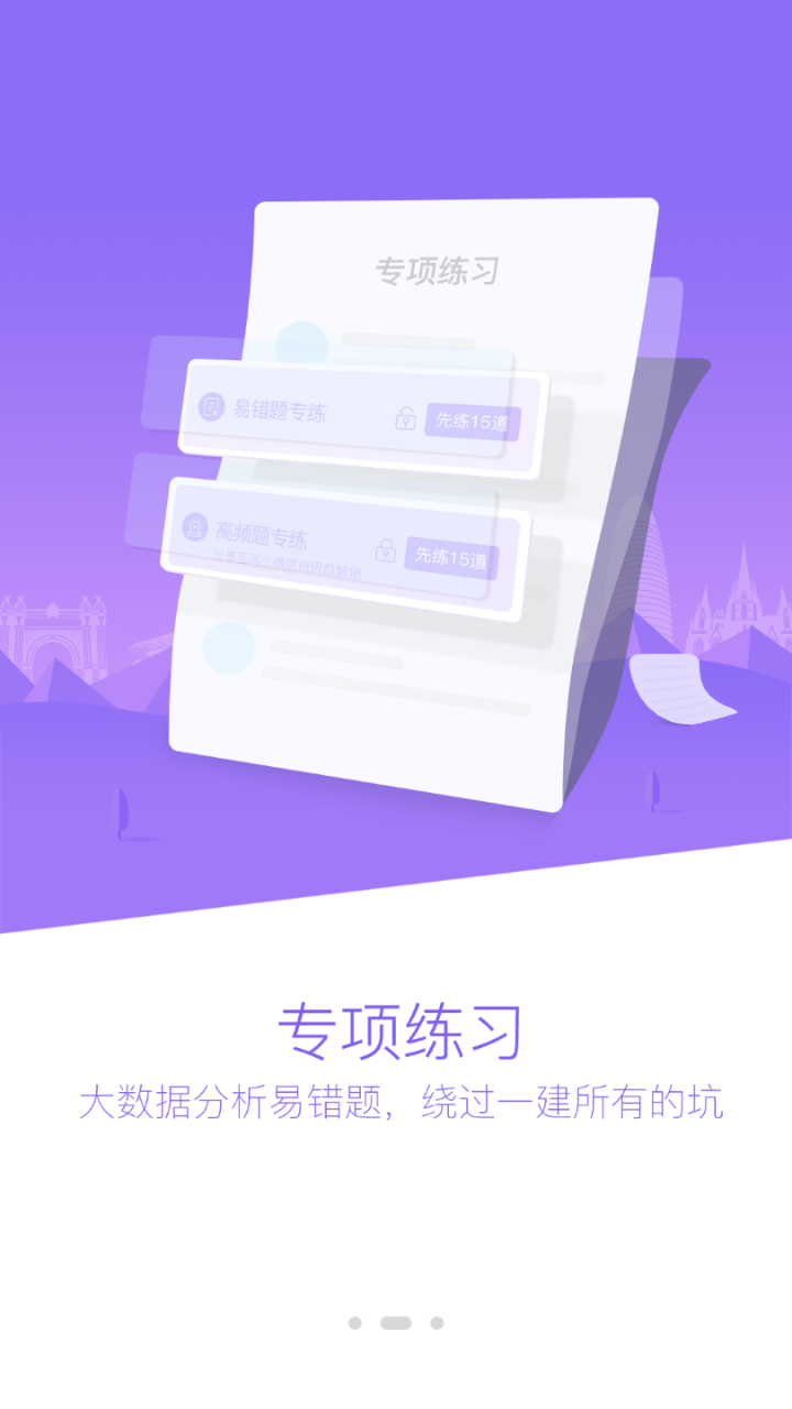 һ��Ȫ���