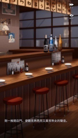 ����������ַ�NPC���������������°�2026