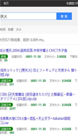 ��Ѵ�����cili8���°�