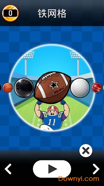 ��׹�����ֻ���(basket fall)