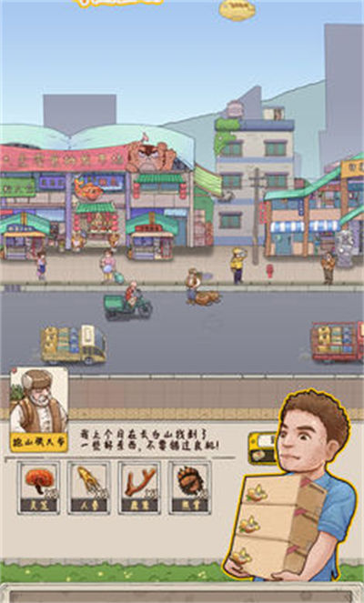 ����ү���Ҹ�����