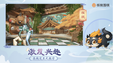 ����Χ��