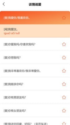 ˵�����ϻ�