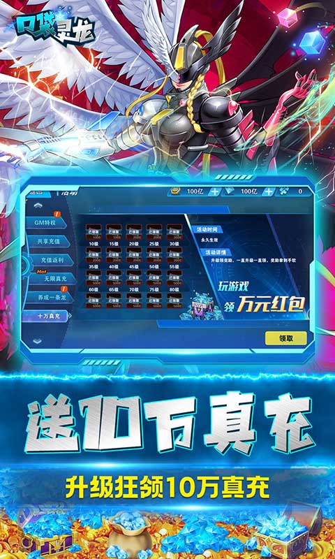 �ڴ�����������Ƽ�ˢ�䣩