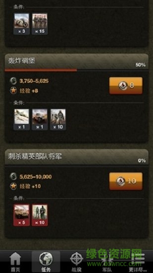 �۹���ս��ʬ