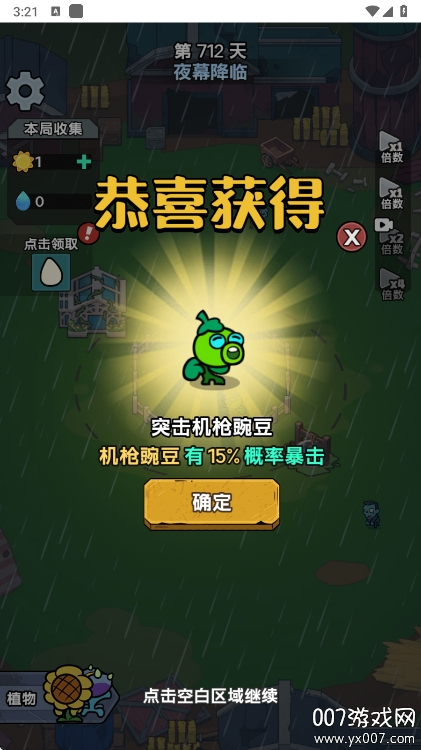 ֲ������ӽ���