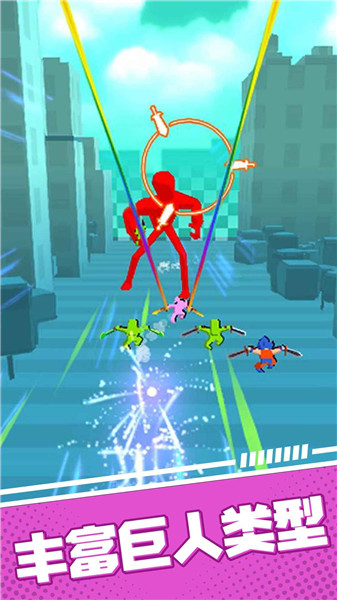 ����˽���