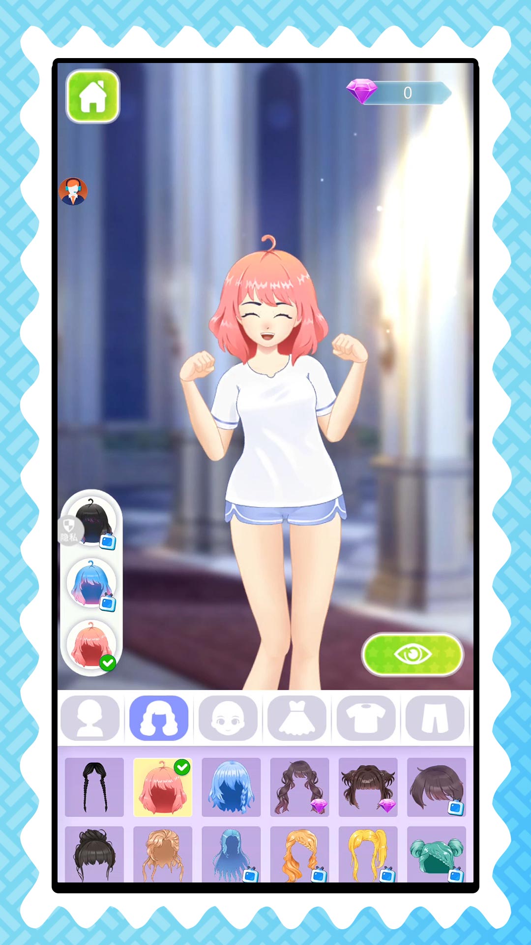 ����У԰Ů��