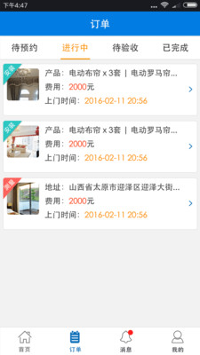 �����ʦ����