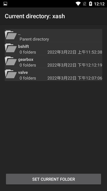 ���������������°�(Opposing Force)