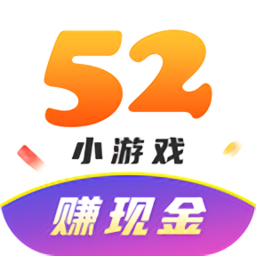 52С��Ϸ