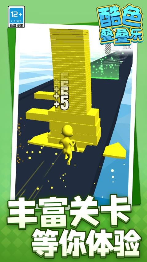 ��ɫ������