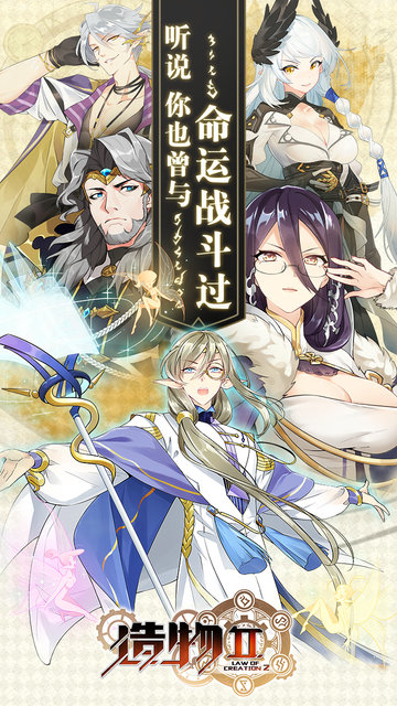 �ȷ�Ӣ��