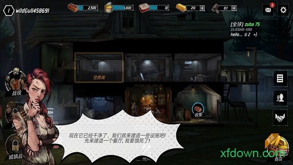 ɥʬ��Ԣ�����ٷ���2026���°�