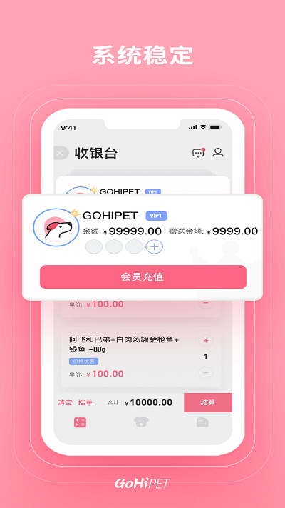 GoHi�̼Ҷ�