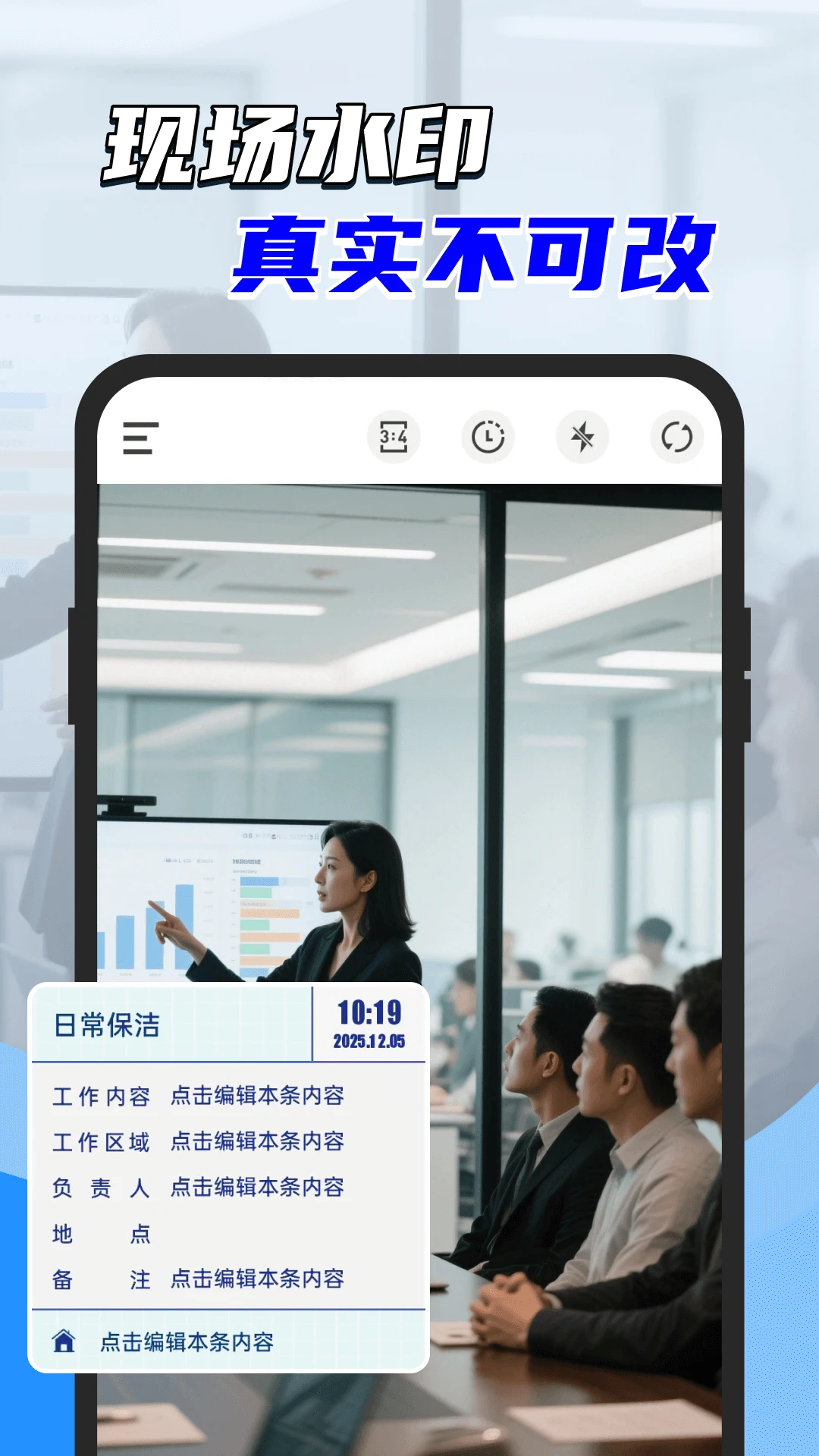 ˮӡ�����Ѷ�λ