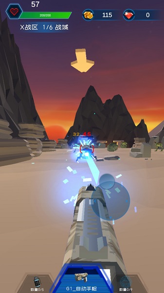 非常突袭官方手游