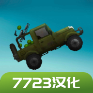 ������ֳ�33.0�汾���ع���������2025���ذ�װ