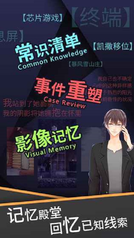 ����ѩ���ֲ�