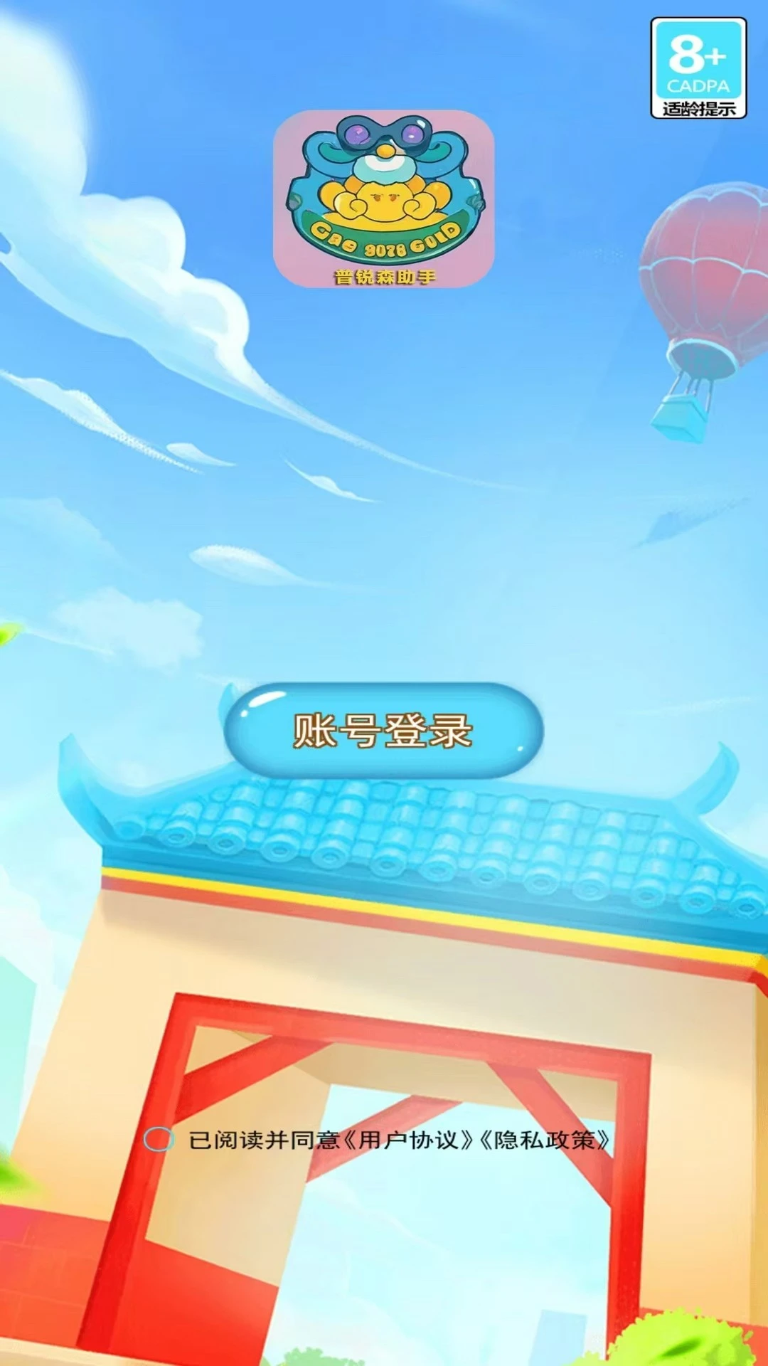 ����ɭ����