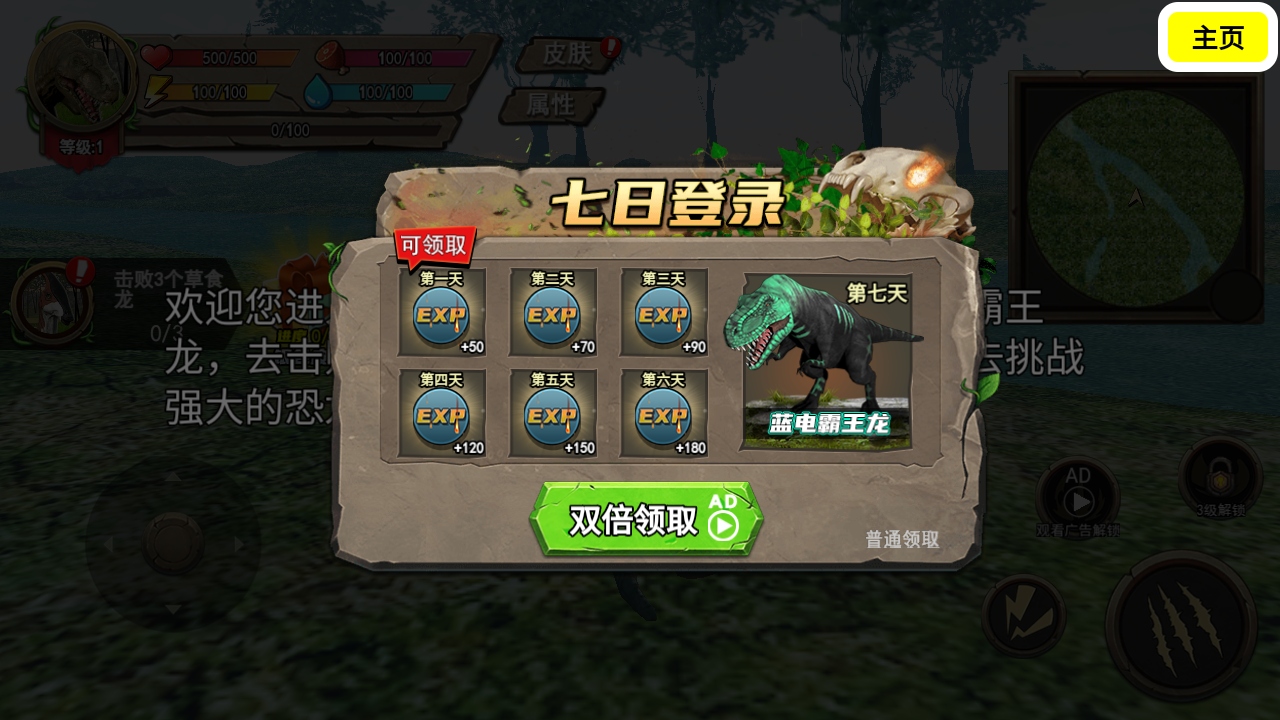 ������ɳ�н����ƽ�����޻����ֻ����°�