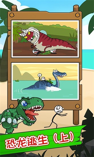 ����˻�Ұ����