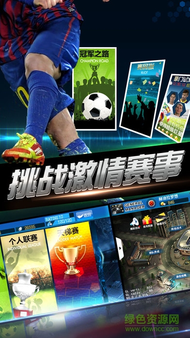 ���洫��˽��