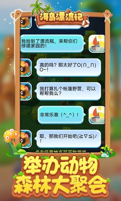 ����Ư����