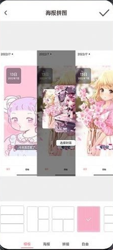 ��Ů�����ռ�