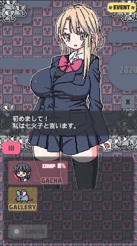 ���ز�ȭ��ʿ��Ϸ�����ֻ���