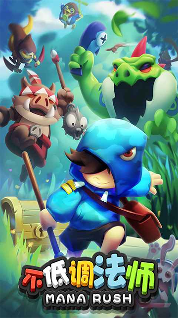 ���͵���ʦ����