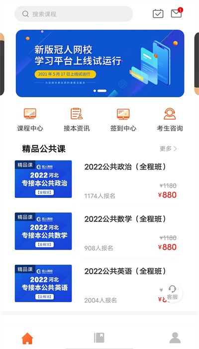 ������У