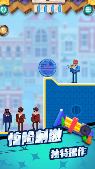 �ӵ������ս��ж�