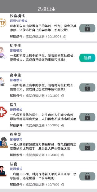 ������������˼�ƽ���ֻ�����������