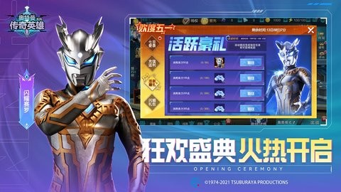 ����������Ӣ��ȫ��������