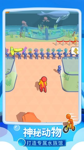 �ҵ�ˮ������