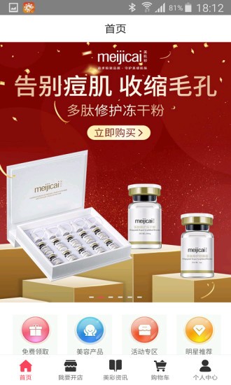 ������Ʒ����