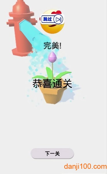 ����ˮ�ܹ�