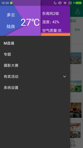 ½��M