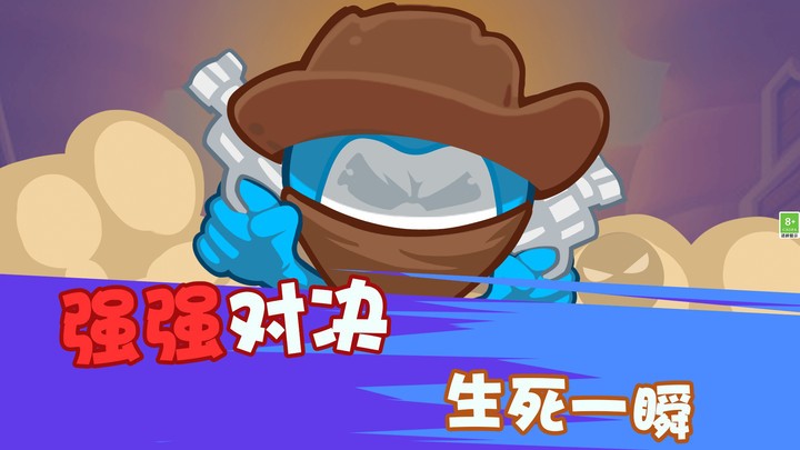 �������ս��