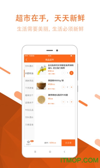 �����ҿͻ���