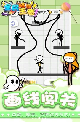 ȫ���Զ�����