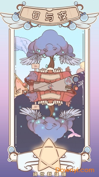 ����÷���