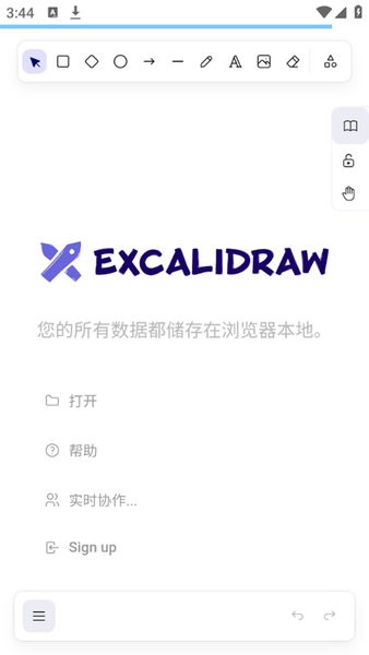 drawonscreen���°�