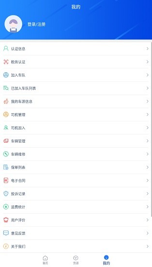 �ǻۻ���˾����