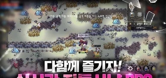 ���֮����Ϸ(LOS)